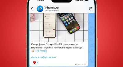 ÐÐ°Ðº Ð¿ÑÐ¾Ð´Ð²Ð¸Ð³Ð°ÑÑ ÐºÐ°Ð½Ð°Ð» Ð² ÐÐÐ¥